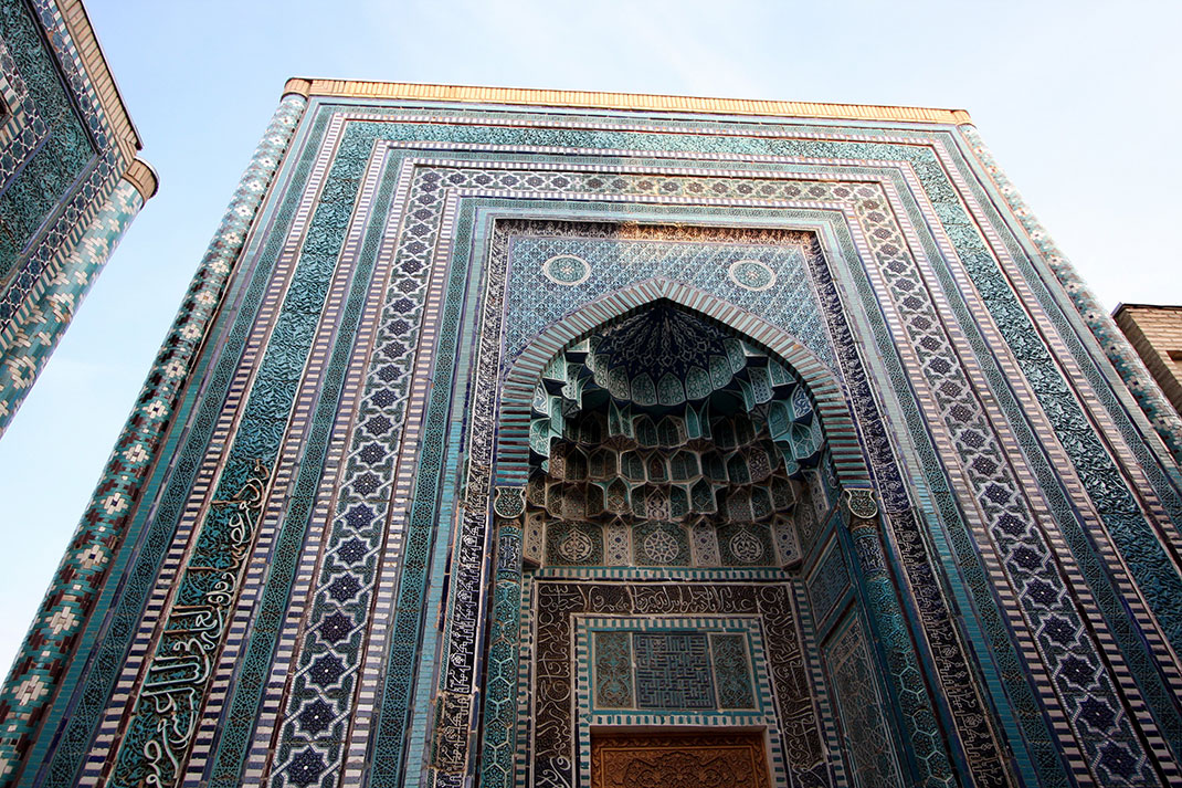 Samarkand-Ouzbekistan-29