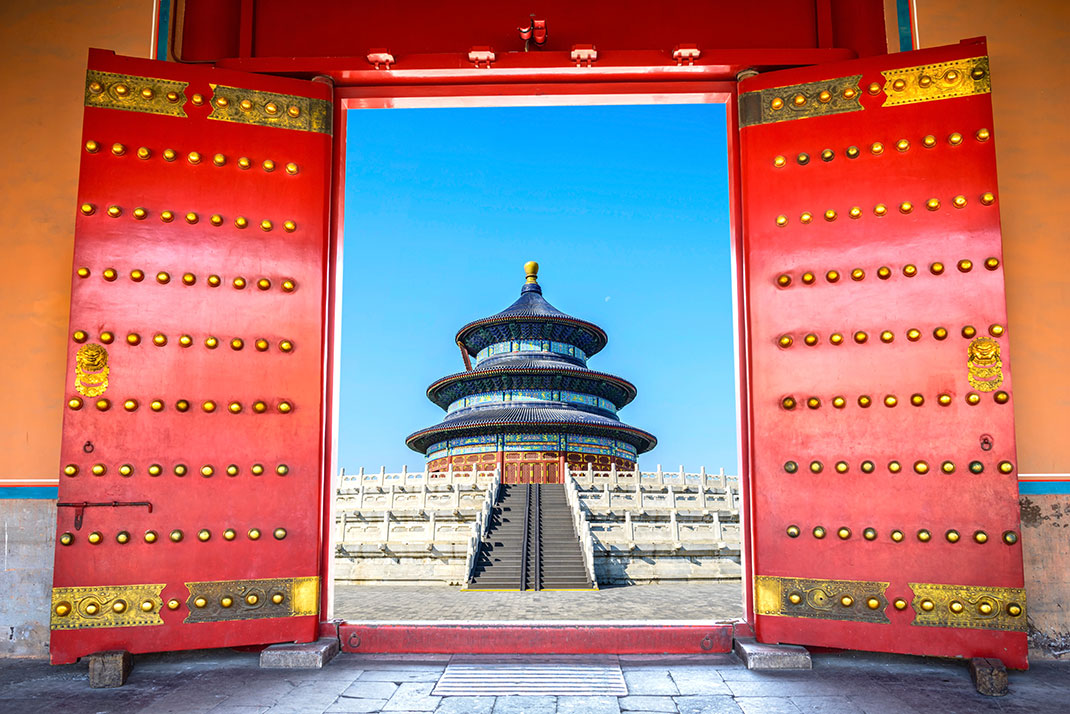 La cité interdite en Chine via Shutterstock