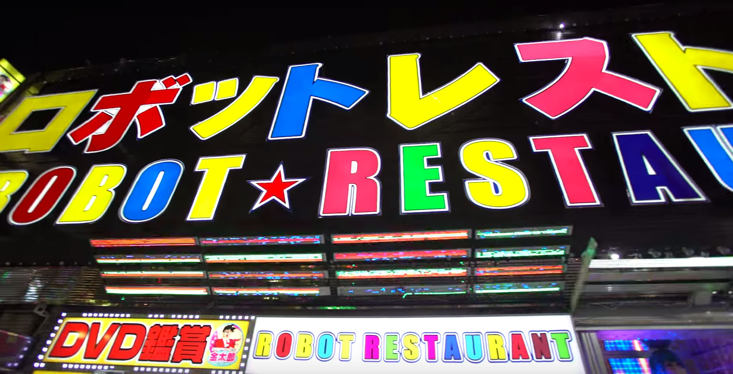 restaurant-japonais-robot-3