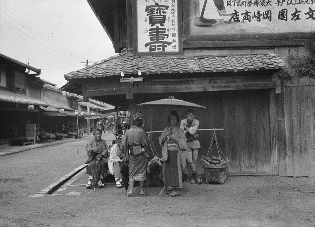Japon-1908-1