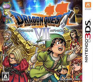dragon-quest-VII