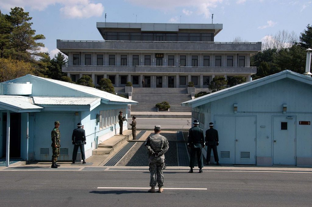 Zone coréenne démilitarisée 