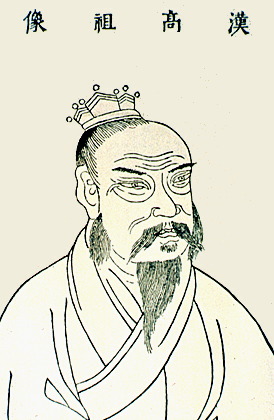 Empereur Dynastie Han