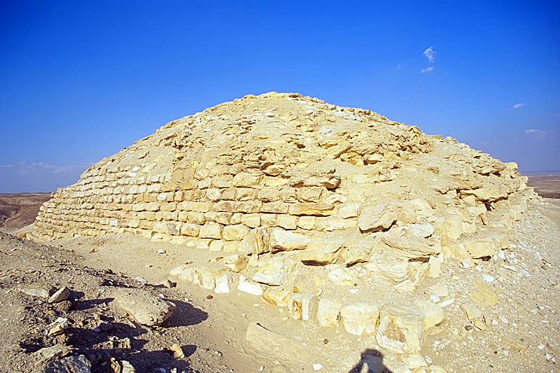 Pyramide de Seïlah