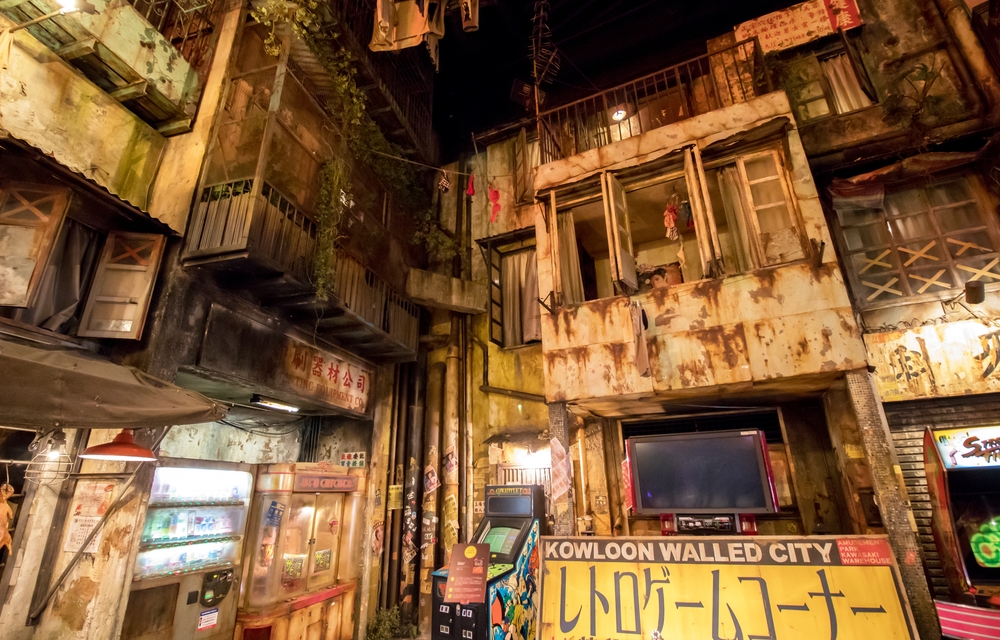 Kowloon walled city