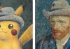 Les Pokémon envahissent le musée Van-Gogh d’Amsterdam dans une toute nouvelle exposition pokemon Van Gogh