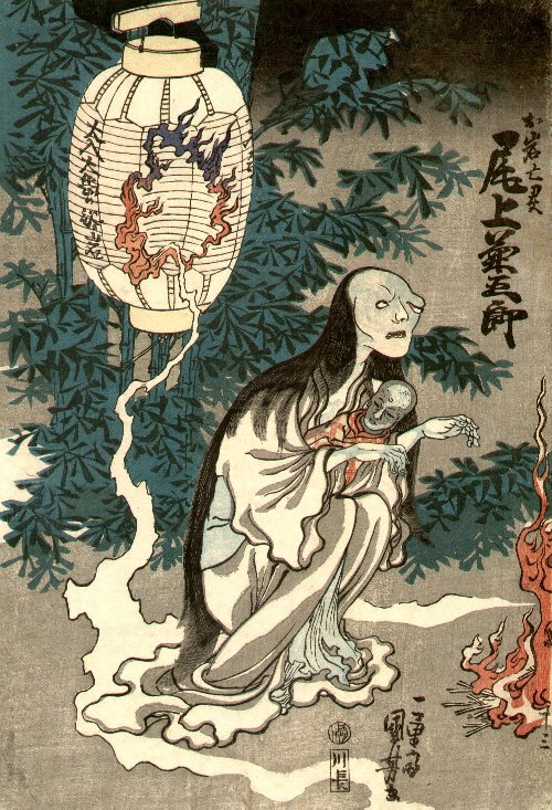 légende d'Oiwa