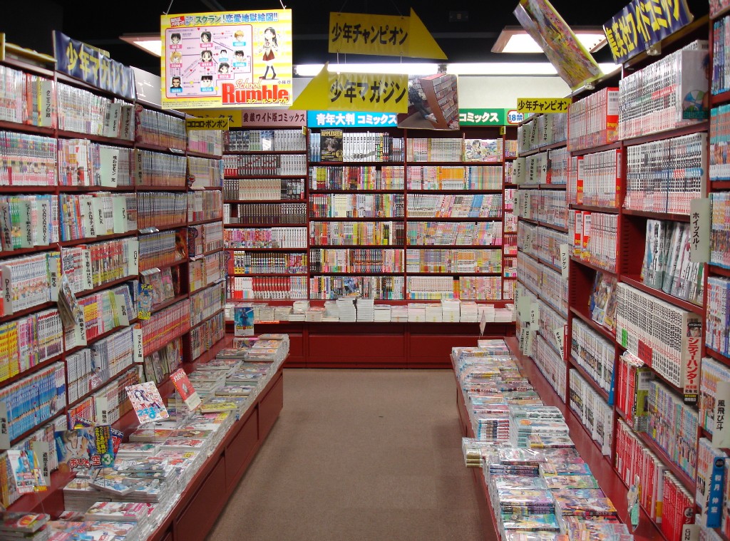 Mangas