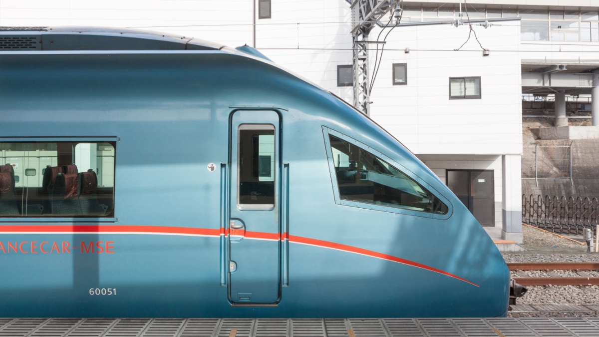 Train Japon