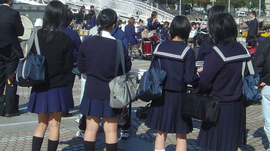 école au Japon