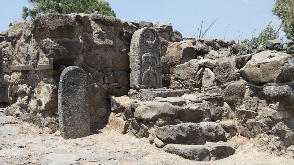 Le village de Bethsaida