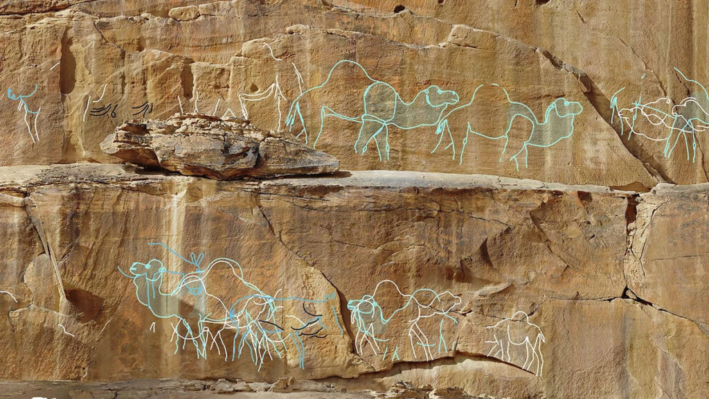 art rupestre