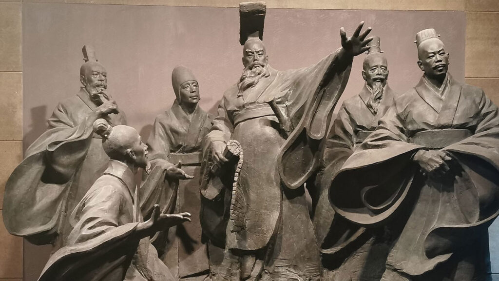 Premier empereur de Chine