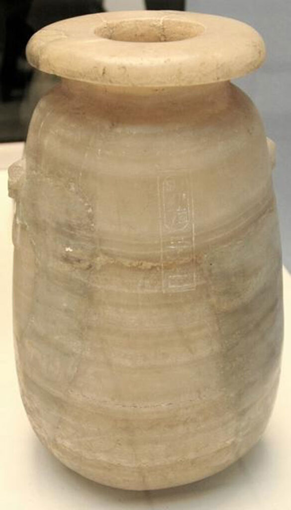 Vase de Xerxès
