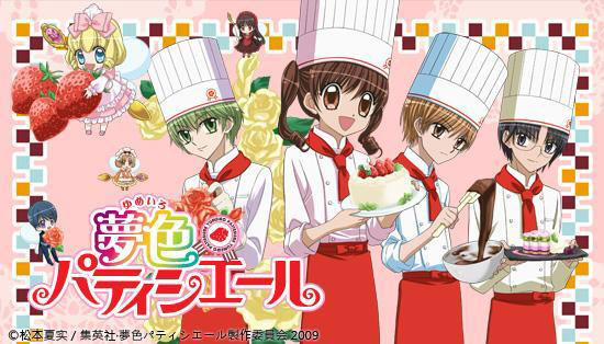 The Kajiki Chef: Divine Cuisine (manga) - Anime News Network
