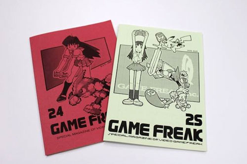 game-freak-magazine